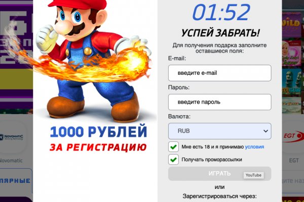 Что случилось с кракеном маркетплейс