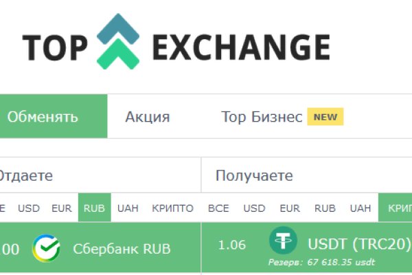 Кракен маркетплейс vk2 top