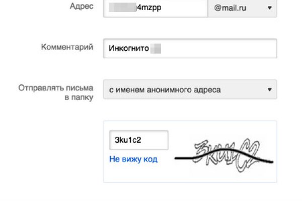 Кракен zerkalo pw