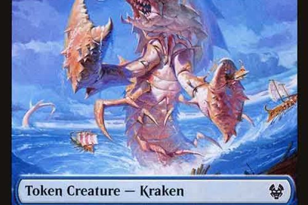 Зеркало kraken krakens16