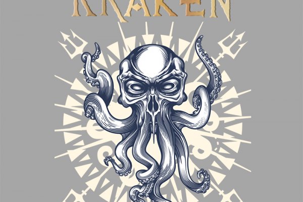 Kraken 13 at ссылка